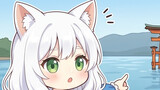 【短期集中連載】フェリスちゃんの日本の世界遺産紀行