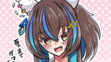 ダイタクヘリオスのほのぼの漫画！！！！
