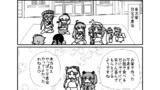 きりタコその4