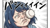 青髪ちゃんと黒髪ちゃん