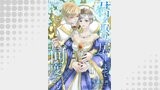 君を取り戻すまで何度でも（Comic Petale）