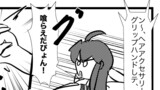 艦これプロレス　その42