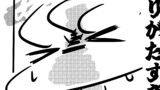 その他大豆漫画詰め合わせ