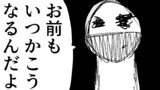 第193話