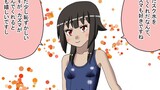 まだ少し照れるめぐみん