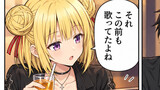 第134話