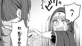 察知されない最強職