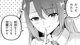 陰キャの俺が席替えでS級美少女に囲まれたら秘密の関係が始まった。