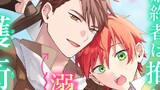 第1話