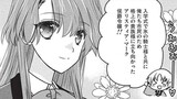 万能魔力の愛され令嬢は、魔法石細工を極めたいっ！