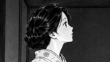人でなしの恋