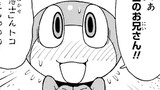 第227話　ジユーなハッソー大侵略！の巻