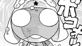 第243話　我輩、秋の大分身！の巻