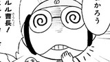 第245話　続！新？征服…最後の！の巻