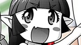 因習系邪神様メイリュちゃん