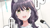 フルボイス！