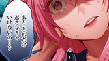 債務魔法少女クレカリボカ