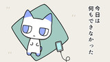 やわらかい ふいんき