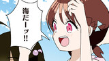 運命のヤマダダダダダダダダダダ