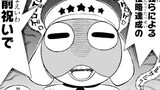 第289話　侵略できないならケーキを食べればいいじゃない!…の巻
