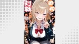 遊莉センパイ、対戦よろしくお願いします。（ヤングスパイダー）