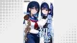 メイド達の知られざる追憶 from VIP限定 SEXバーへようこそ（ヤングスパイダー）