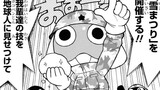 第339話　ケロッと！雪まつり…の巻