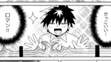 30話④
