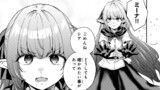 最弱貴族に転生したので悪役たちを集めてみた