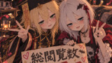 第160話