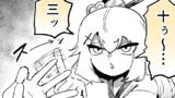 すごいぞ十三階段ちゃん