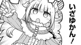 第177話