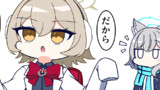 【ほぼ毎日マンガ投稿】ぶるーあーかいぶー！05