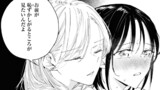 #20　文句あるか？