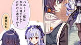 リンたけのこ派？きのこ派？