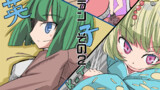 19 VSグラナダ幹部ランラン その2