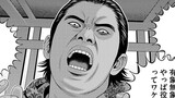 第181話