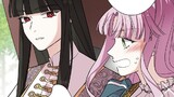 ハズレ王女ですが、今世は大公殿下に愛されています