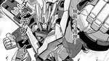 獣王武神ダンデヴァイン戒
