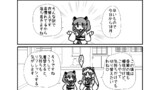 第14話