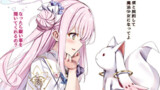 ミカがキュウべえに願いを叶えてもらおうとする