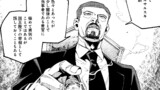 第86話