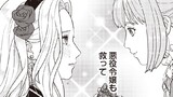 前世は保育士、今世は悪役令嬢？からの、わがまま姫様の教育係!?〜姫様のお世話で手いっぱいなので、王子様との恋愛はまた今度！〜