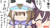 パペットシュヴァル