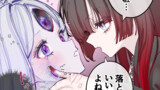 ほのぼの呪詛ライフ