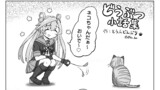 複数枚の漫画用