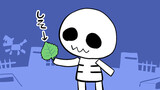 しそ