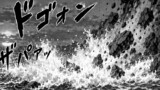 江戸川乱歩 短編集