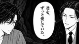 孤島の鬼_第6話_地上の光
