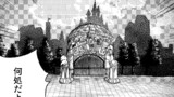 CUMILの遊園記録